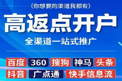 信息流广告优化实战：案例对比