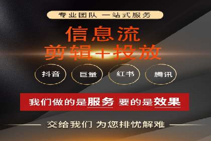 高效开户，竞价端口运营技巧分享