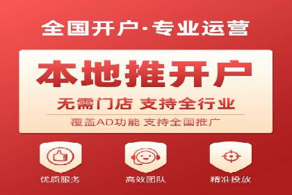 百度竞价价格优化，成功案例解析
