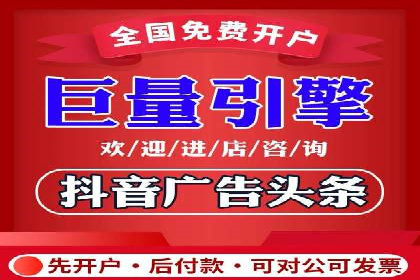 搜索引擎营销托管的秘密：案例分享